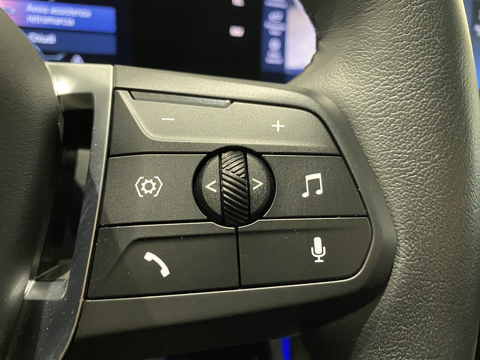 Tutto l'usato e KM 0