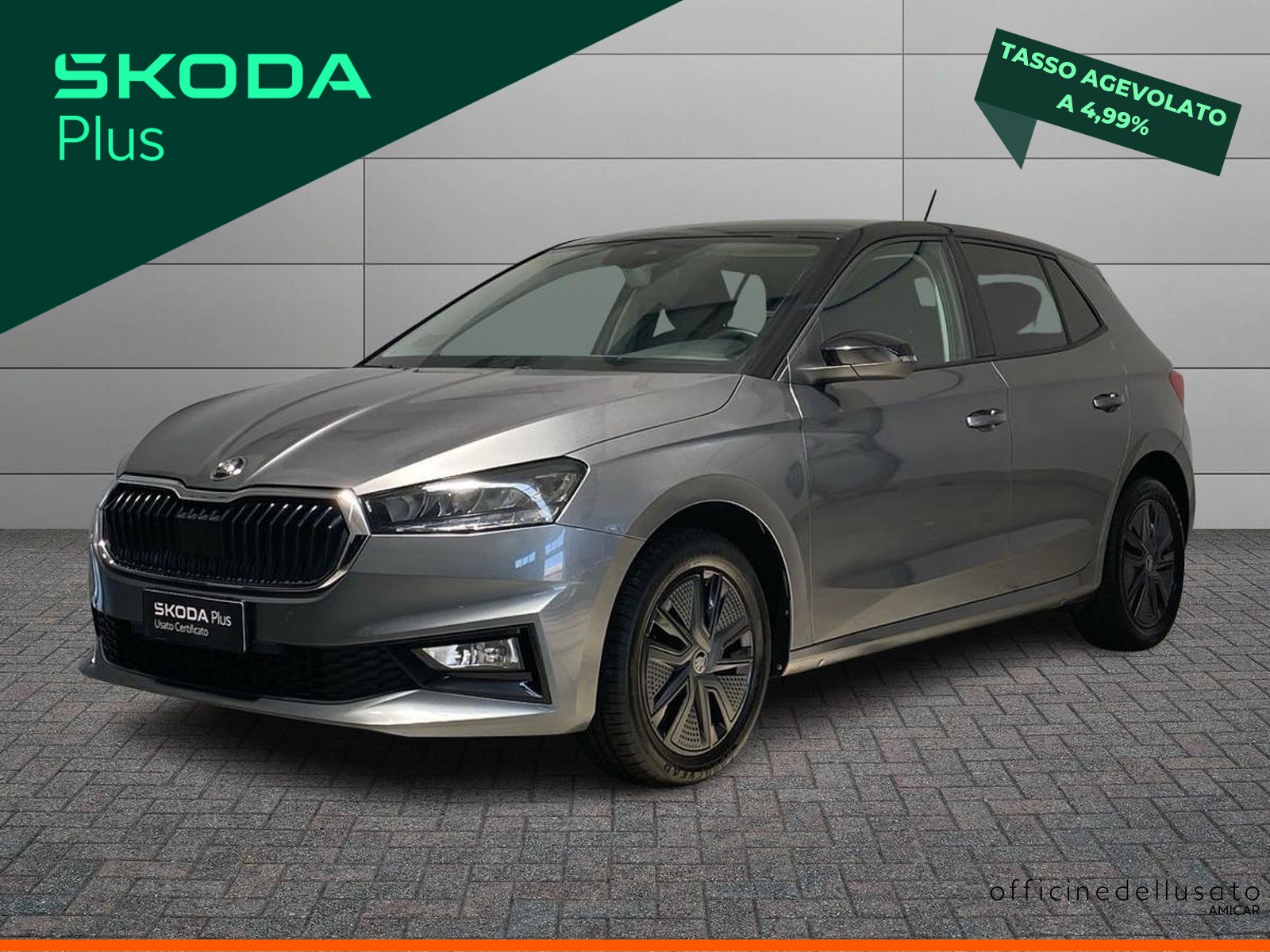 CUPRA Born 100% elettrica.